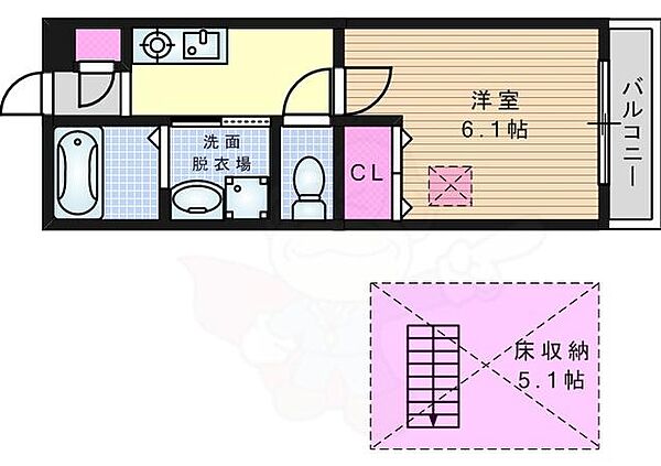 大阪府大阪市旭区高殿６丁目(賃貸アパート1K・1階・22.35㎡)の写真 その2