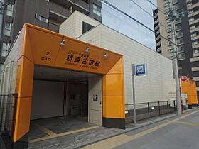 スペリオール石田  ｜ 大阪府大阪市城東区野江４丁目9番7号（賃貸マンション1R・1階・18.00㎡） その30