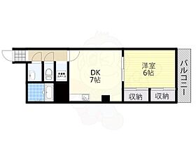 EPO都島レジデンス2  ｜ 大阪府大阪市都島区中野町２丁目9番19号（賃貸マンション1DK・3階・30.26㎡） その2