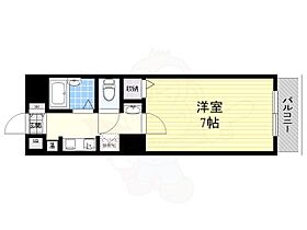 BEGIN1  ｜ 大阪府大阪市旭区中宮５丁目12番10号（賃貸マンション1K・4階・21.80㎡） その2