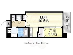 大阪府大阪市都島区都島本通３丁目（賃貸マンション1LDK・2階・35.54㎡） その2