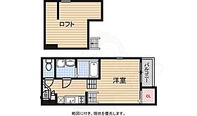 ココナッツ  ｜ 大阪府大阪市旭区清水３丁目（賃貸アパート1K・1階・20.02㎡） その2