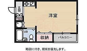 大阪府大阪市旭区中宮４丁目5番9号（賃貸マンション1K・3階・22.10㎡） その2