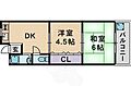 マンション淀4階4.5万円