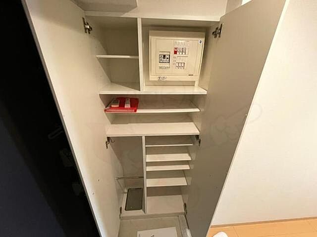 収納