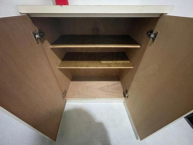 収納