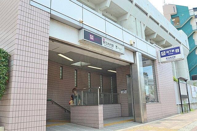 周辺
