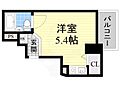 朝日プラザアクルス城東4階3.5万円