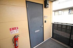 大阪府豊中市服部南町１丁目（賃貸マンション2K・2階・33.40㎡） その24