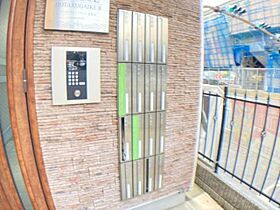 ＫＴＩレジデンス蛍池2 201 ｜ 大阪府豊中市螢池北町３丁目（賃貸アパート1K・2階・27.53㎡） その29