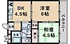 スリーエヌ豊中1階6.0万円