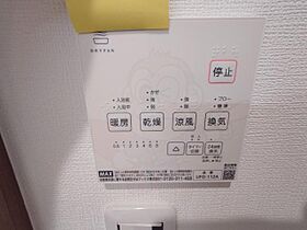 Riemon蛍池  ｜ 大阪府豊中市螢池北町１丁目（賃貸アパート1LDK・1階・37.15㎡） その17