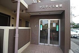 大阪府豊中市曽根西町２丁目（賃貸マンション1R・1階・21.75㎡） その18