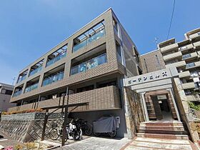 ガーデンヒルズ  ｜ 大阪府豊中市永楽荘４丁目（賃貸マンション2LDK・2階・60.00㎡） その1