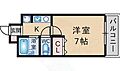 ロアジス5階4.3万円
