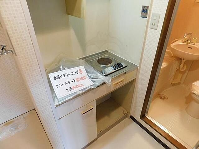 キッチン