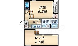 阪急宝塚本線 庄内駅 徒歩10分