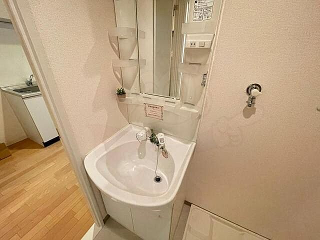 洗面