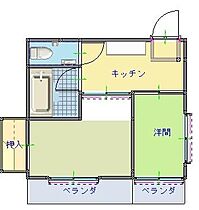 タナベハイツ 305 ｜ 神奈川県川崎市宮前区有馬２丁目13-7（賃貸マンション2K・3階・29.16㎡） その2