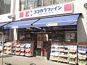 １階ドラッグストア