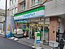 周辺：ファミリーマート中延2丁目店まで226m