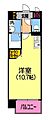 NS楠8階5.0万円
