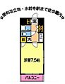 プレアール新大江3階2.5万円