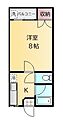 エクシード渡鹿1階2.7万円