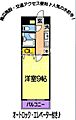 日宝第2セシール水前寺6階3.8万円