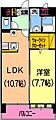 リュミエール健軍9階5.8万円