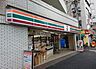 その他：セブンイレブン魚籃坂店