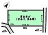 区画図：敷地面積864平米（約261.36坪）