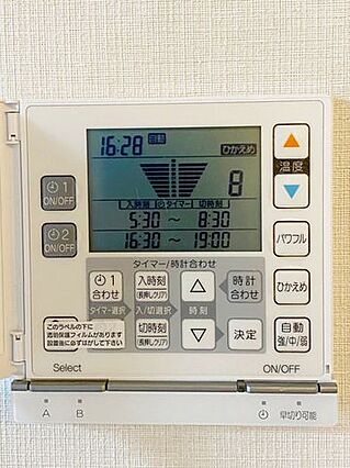 床暖房付なのが...