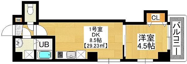 GRAND千葉中央 501｜千葉県千葉市中央区中央4丁目(賃貸マンション1DK・5階・29.23㎡)の写真 その1