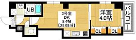 GRAND千葉中央 603 ｜ 千葉県千葉市中央区中央4丁目（賃貸マンション1LDK・6階・29.08㎡） その1