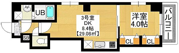 GRAND千葉中央 603｜千葉県千葉市中央区中央4丁目(賃貸マンション1DK・6階・29.08㎡)の写真 その1