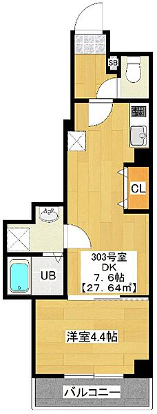 キャピタルレジデンス八千代台 ｜千葉県八千代市八千代台北7丁目(賃貸マンション1DK・3階・27.64㎡)の写真 その1