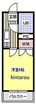 ビレッジ仁戸名 203 ｜ 千葉県千葉市中央区仁戸名町（賃貸マンション1K・2階・17.60㎡） その2