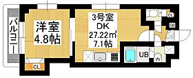 Chrysant Makuhari First 403 ｜ 千葉県千葉市花見川区幕張町5丁目417（賃貸マンション1DK・4階・27.22㎡） その2