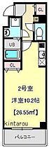 アールレジデンス東駒形 202 ｜ 東京都墨田区東駒形4丁目（賃貸マンション1K・2階・26.55㎡） その2