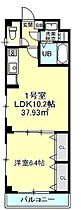 ル・エルセルゼ 401 ｜ 千葉県千葉市中央区新田町（賃貸マンション1LDK・4階・37.93㎡） その2