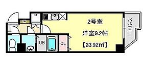 グランフェリーチェ船橋 201 ｜ 千葉県船橋市湊町2丁目2番地4号（賃貸マンション1K・2階・23.92㎡） その2