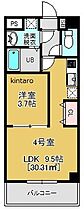 幕張 THE SUITE 204 ｜ 千葉県千葉市花見川区幕張町5丁目474（賃貸マンション1LDK・2階・30.31㎡） その5