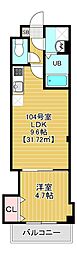 Charmant Maison 1LDKの間取図画像