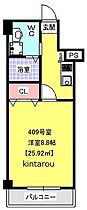 千葉県千葉市花見川区幕張本郷1丁目（賃貸マンション1K・4階・25.92㎡） その2