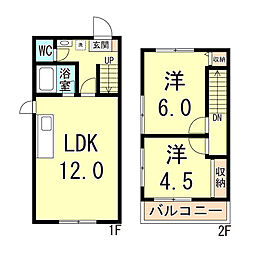 山陽電鉄本線 大蔵谷駅 徒歩10分