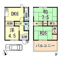 JR東海道・山陽本線 垂水駅 バス7分 星陵高校前下車 徒歩9分