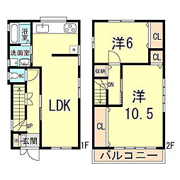 山陽電鉄本線 滝の茶屋駅 徒歩10分
