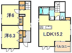阪急神戸本線 芦屋川駅 徒歩8分