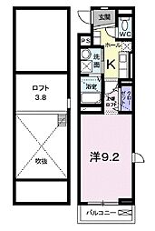 阪急神戸本線 西宮北口駅 徒歩17分